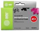 Cactus CLI-451M картридж пурпурный CS-CLI451M