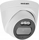 SSDCAM IP-571 PRO Lite IP видеокамера