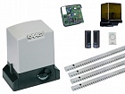 Комплект автоматики для распашных ворот Faac 740 KIT