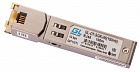 GIGALINK GL-OT-SGRJ45 (100mb) модуль GIGALINK SFP, 100 mb/s, UTP, RJ45, до 100 м