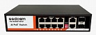 SSDCAM POE-58РSО POE-коммутатор 8 портов