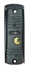 Smartec ST-DS104С-GR вызывная панель
