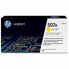 HP 507A картридж желтый CE402A