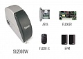 Nice SUMOVVKIT1 комплект автоматики для секционных ворот