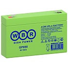 WBR GP 690 аккумуляторная батарея