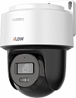 iFLOW F-IP-1442CI IP 4Мп поворотная IP-камера с гибридной Smart-подсветкой до 30 м