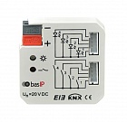 Bas-IP KM-01 интерфейс