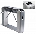 PERCo-TTD-12AC <b>турникет</b> моторизованный со встроенным <b>картоприемником</b>