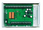 Сигма-ИС СК-01-ШМ IP20 сетевой контроллер в исполнении «шлюз-мастер» корпус IP20
