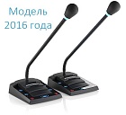 STELBERRY D-700 переговорное устройство директор-секретарь