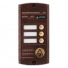 Activision AVP-453 PAL вызывная панель цвет медь