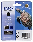 Epson T1571 Картридж фото черный C13T15714010