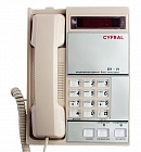 Цифрал БК-01 блок консьержа