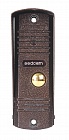 SSDCAM SSD-700 цветная вызывная панель, цвет медь