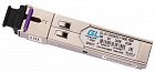 GIGALINK GL-OT-SG24SC1-1490-1550 модуль GIGALINK SFP, WDM, 1Гбит/c, одно волокно, Tx:1490/Rx:1550 нм, до 80 км