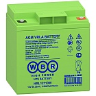 WBR HRL 12110 W аккумуляторная батарея