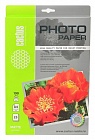 Cactus CS-MA419025 фотобумага матовая A4