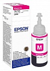 Epson T673 Чернила пурпурные C13T67334A