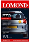 Lomond 2020345 "Magnetic" фотобумага глянцевая с магнитным слоем A4