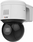 iFLOW F-IP-2441CISZ4 4 Мп уличная поворотная IP-камера c ИК-подсветкой до 50 м и технологией SharpSense