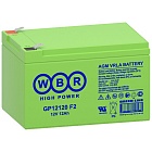 WBR GP 12120 F2 аккумуляторная батарея