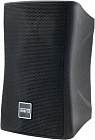 Inter-M CI-40(B) громкоговоритель настенный черный