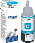 Epson T6642 Картридж голубой C13T66424A