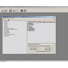 Кодос 13002 комплект ПО Инспектор трудовой дисциплины