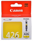 Canon CLI-426Y Картридж желтый 4559B001