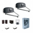 Nice HY7005BDKIT2 комплект автоматики для распашных ворот