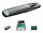 Came AXO3 KIT AXO3 Start комплект автоматики для распашных ворот на основе привода 001AX302304