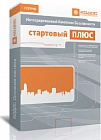 Кодос 27911 комплект ПО Расширение на 5 точек доступа для комплекта ИКБ КОДОС «Стартовый плюс»