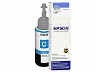 Epson T673 Чернила пурпурные C13T67324A