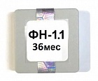 ФН-1.1 36 фискальный накопитель на 36 месяцев