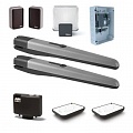 Nice TO5016PBDKIT2 комплект автоматики для распашных ворот