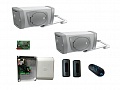 Came FE40230 KIT2 комплект автоматики для двухстворчатых распашных ворот на основе привода FE40230