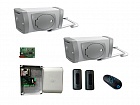 Came FE40230 KIT2 комплект автоматики для двухстворчатых распашных ворот на основе привода FE40230