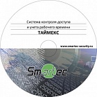 Smartec Timex Support программное обеспечение