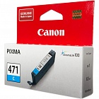 Canon CLI-471C Картридж голубой 0401C001