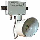 Риэлта ИПП-3ИК-Ex (ИП330-8/2) ИК извещатель пламени взрывозащищенный