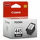Canon PG-445 картридж черный 8283B001