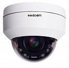 SSDCAM IP-792PS PTZ IP-камера уличная