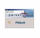 Parsec PNSoft-16 программное обеспечение базовое до 16 точек прохода