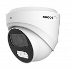 SSDCAM IP-714M IP-видеокамера с микрофоном