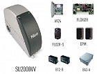 Nice SUMOVVKIT2 комплект автоматики для секционных ворот