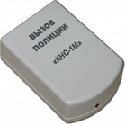 КСС ИО 101-50 "КНС-1" извещатель охранный ручной точечный электроконтактный