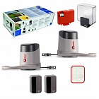 Nice HKHSLRKIT2 комплект автоматики для распашных ворот