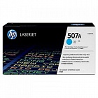 HP 507A картридж голубой CE401A