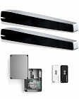 Comunello AS500KIT комплект автоматики для распашных ворот ABACUS