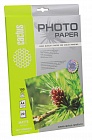 Cactus CS-MSA410020 фотобумага матовая самоклеющаяся A4